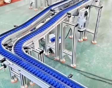皮帶式柔性輸送線(Flexible Belt Conveyor)